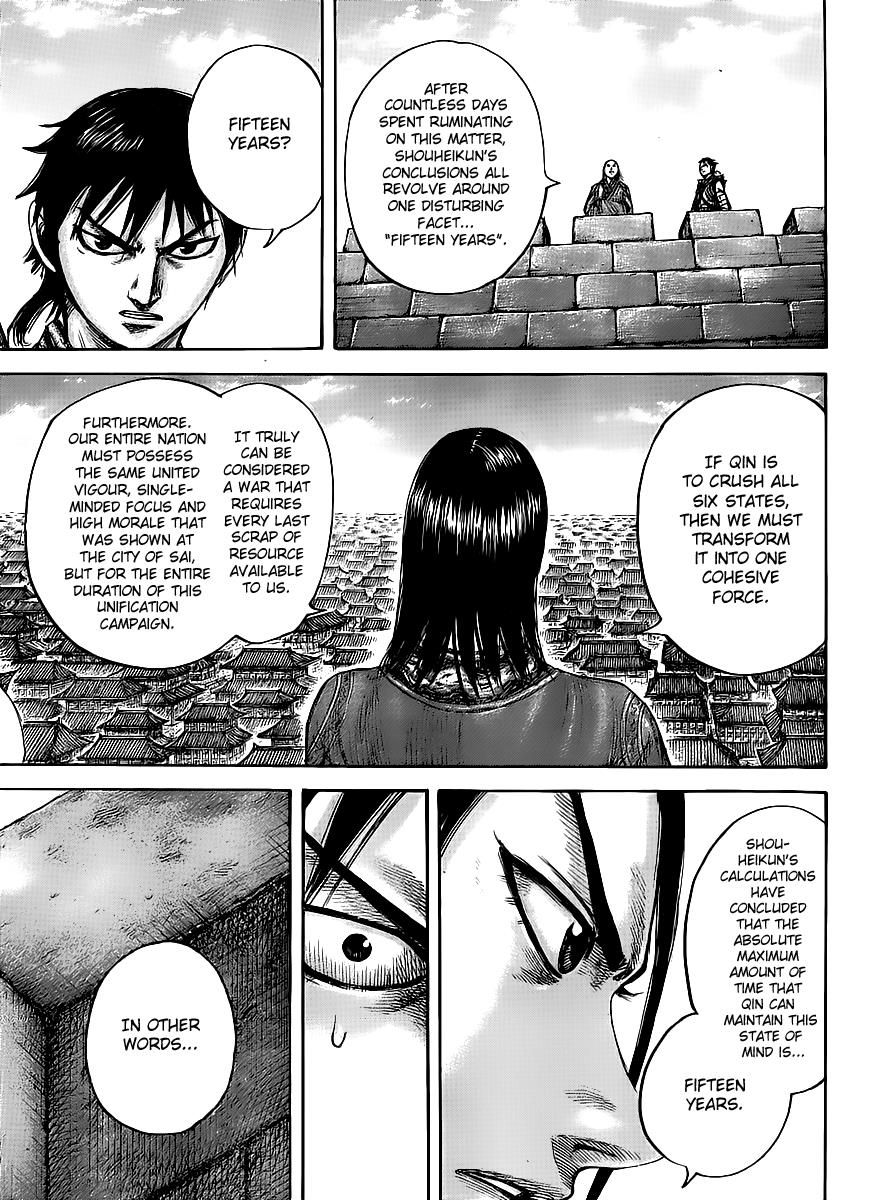 Kingdom Chapter 438 — page 12