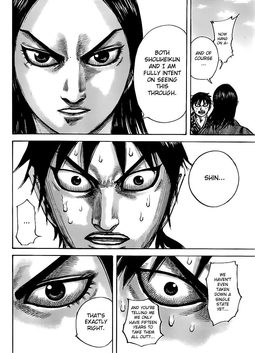Kingdom Chapter 438 — page 14