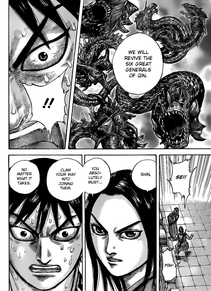 Kingdom Chapter 438 — page 16