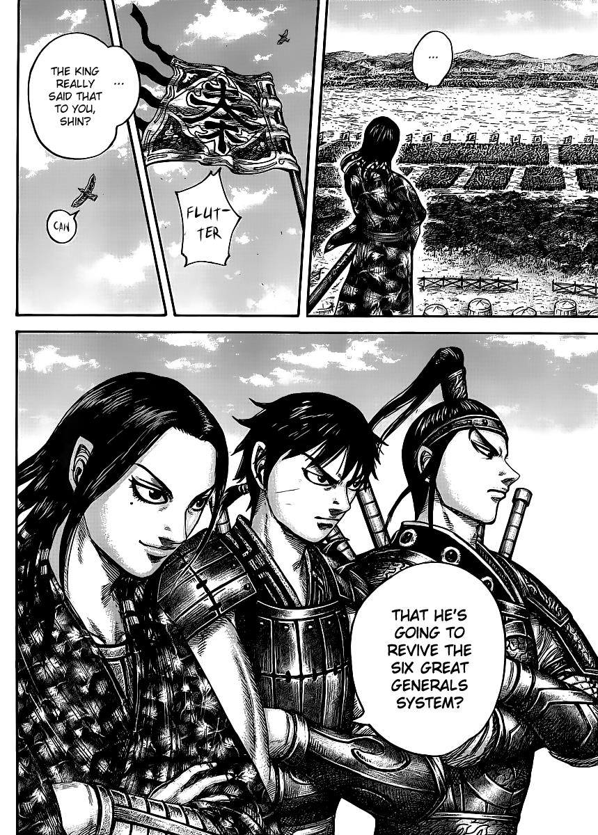Kingdom Chapter 439 — page 3
