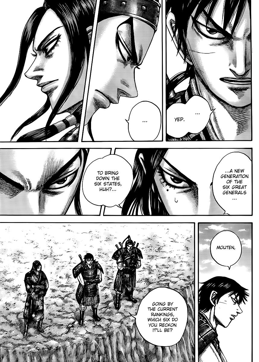 Kingdom Chapter 439 — page 4