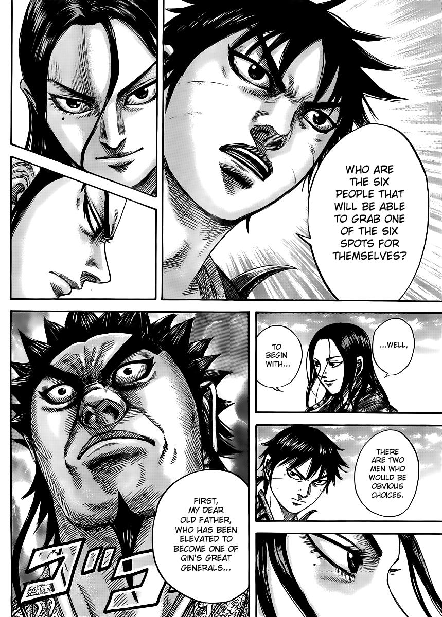 Kingdom Chapter 439 — page 5
