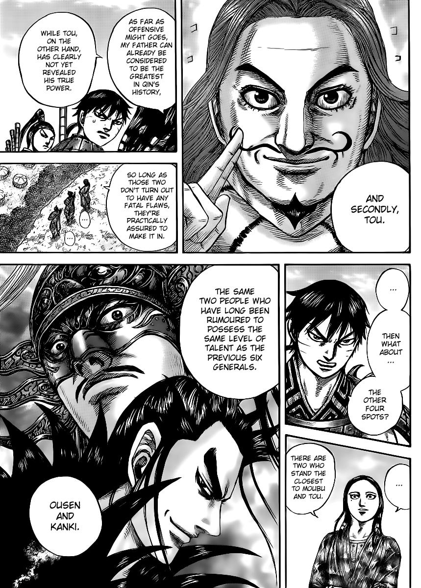 Kingdom Chapter 439 — page 6