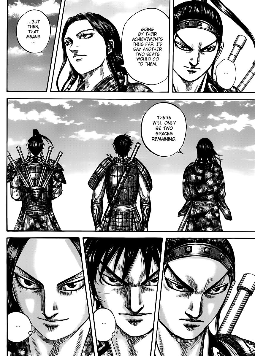 Kingdom Chapter 439 — page 7