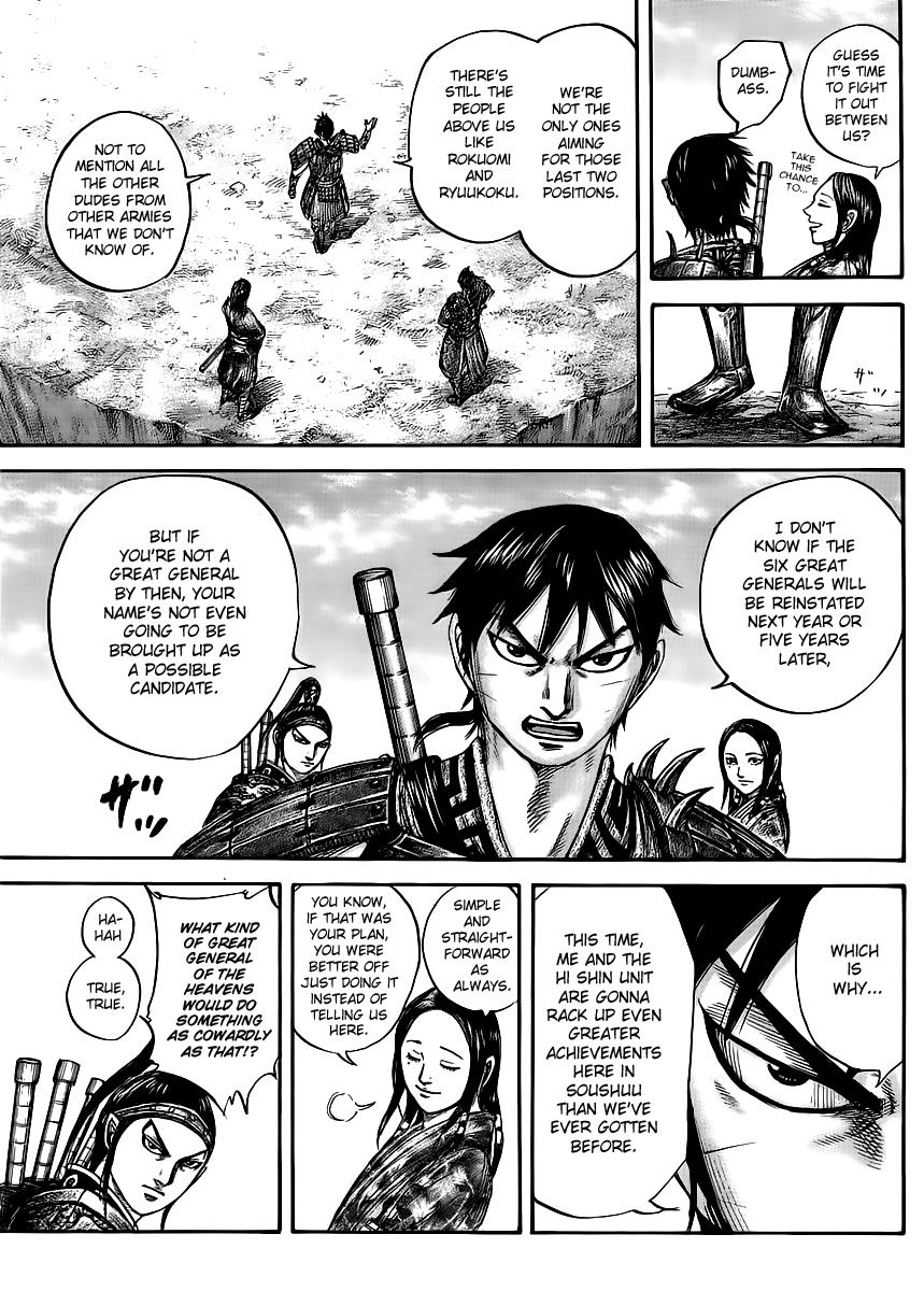 Kingdom Chapter 439 — page 8