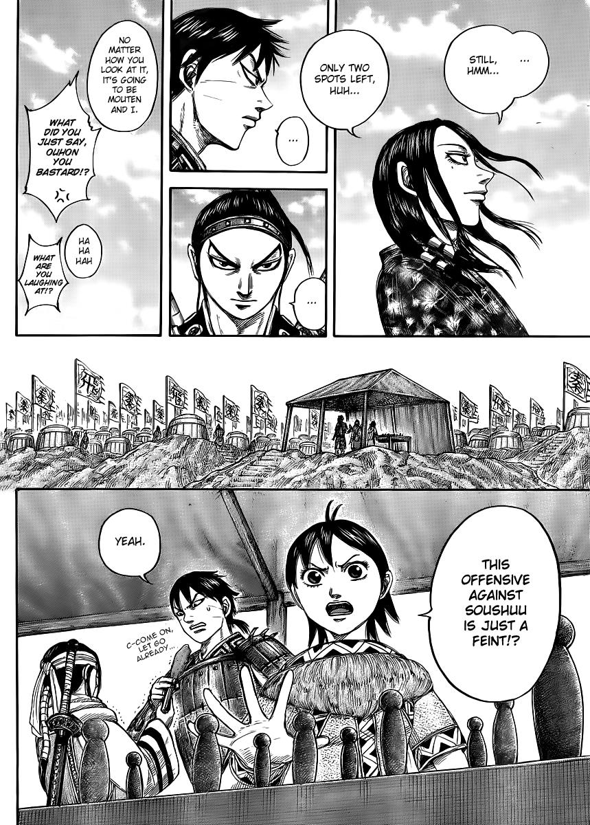 Kingdom Chapter 439 — page 9