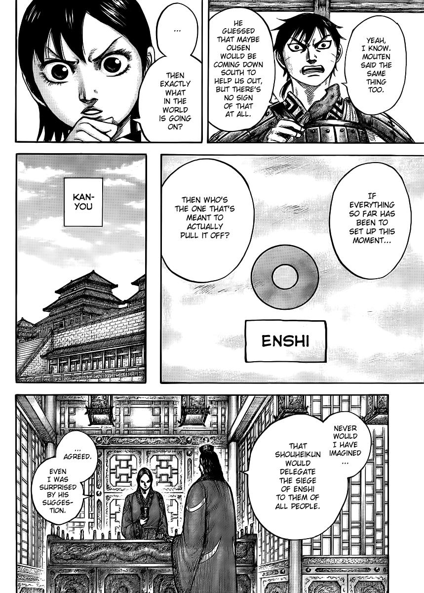 Kingdom Chapter 439 — page 11