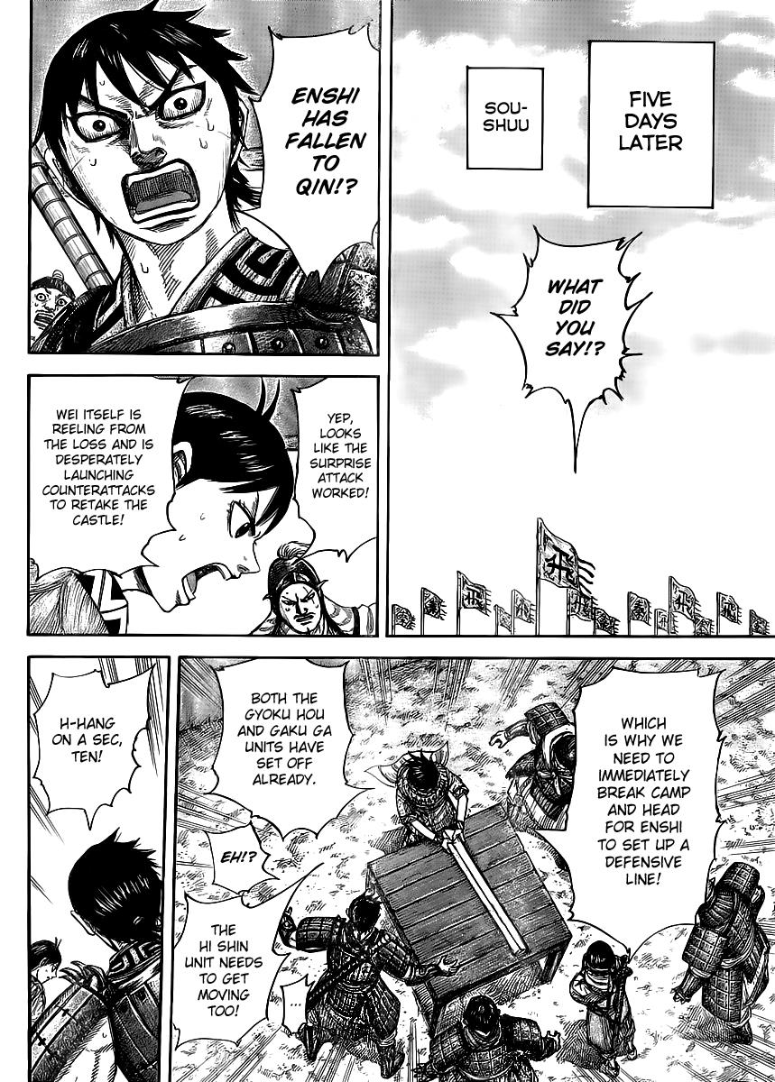 Kingdom Chapter 439 — page 13