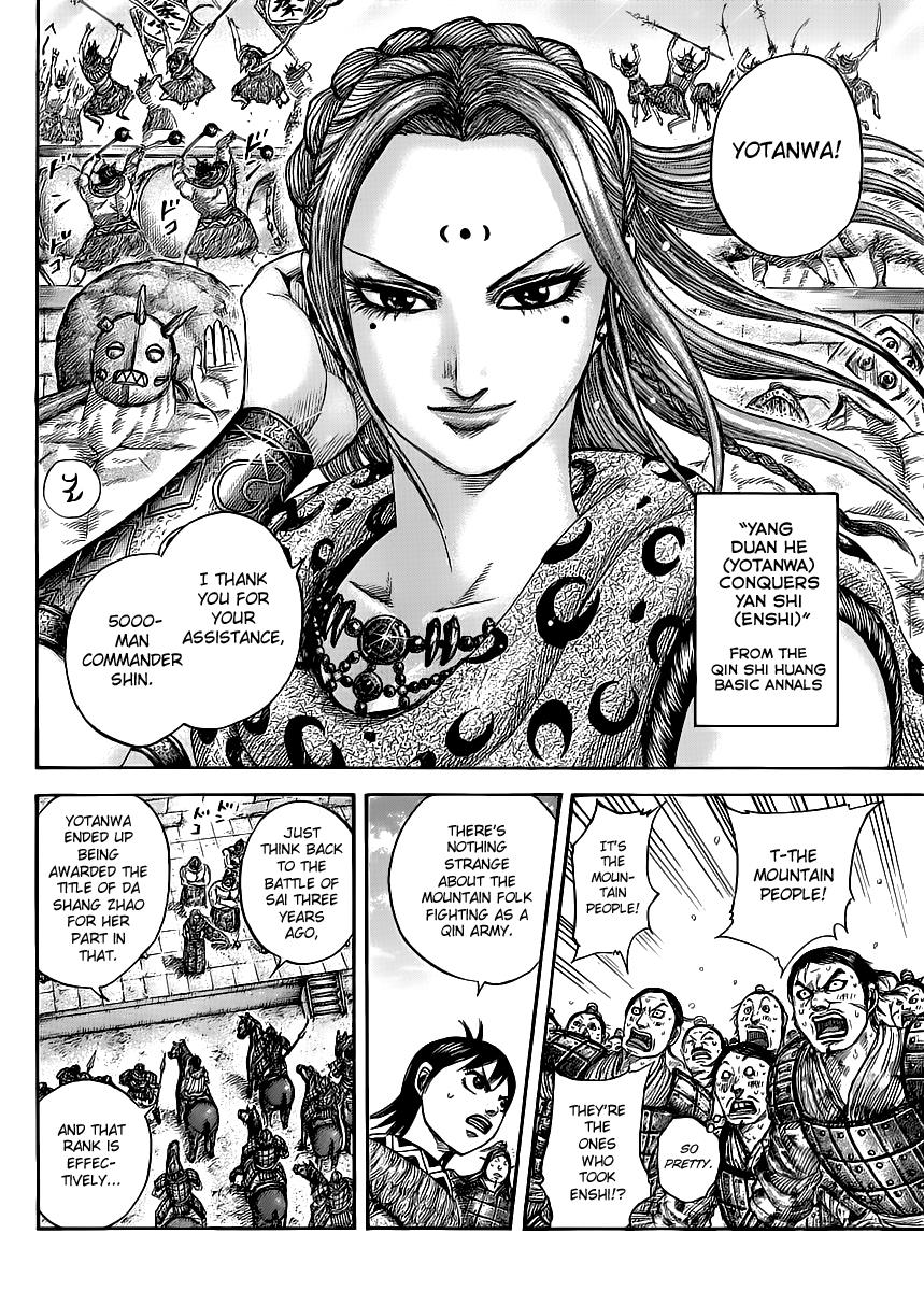 Kingdom Chapter 439 — page 16