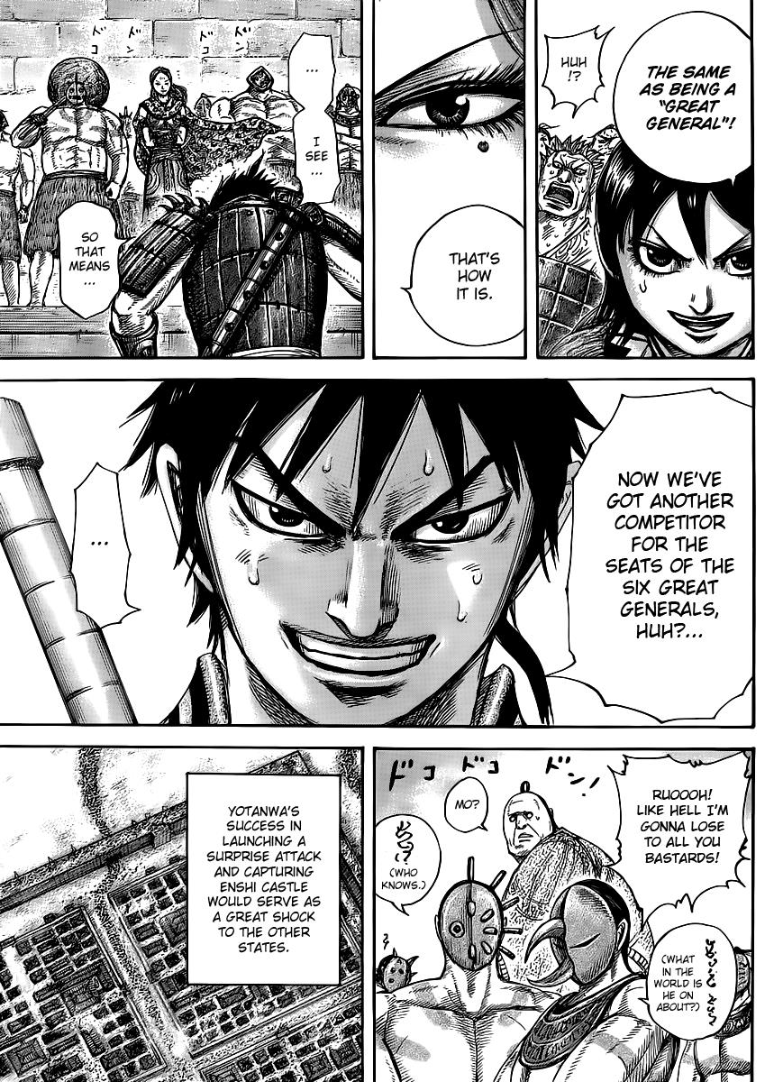 Kingdom Chapter 439 — page 17