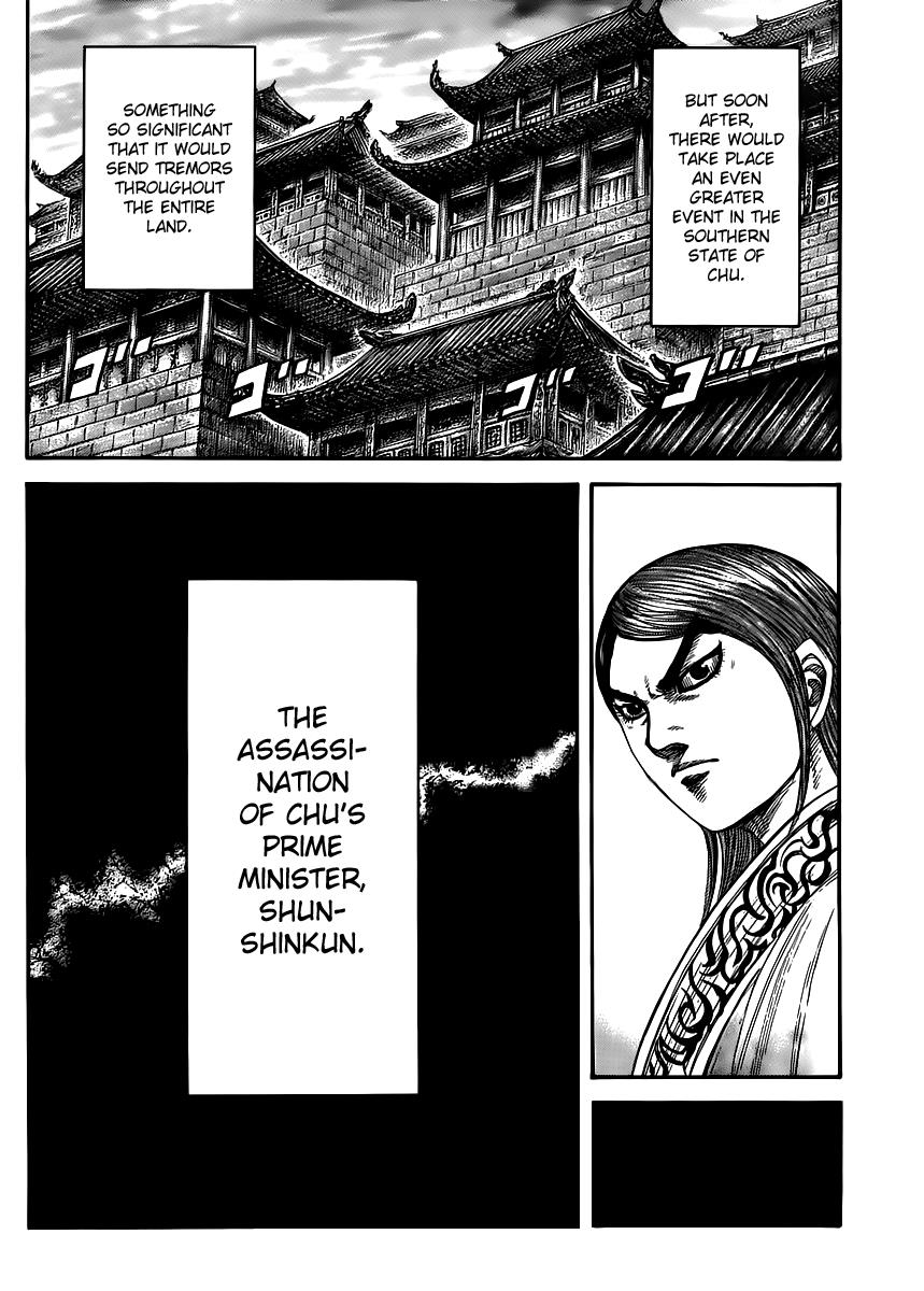 Kingdom Chapter 439 — page 18