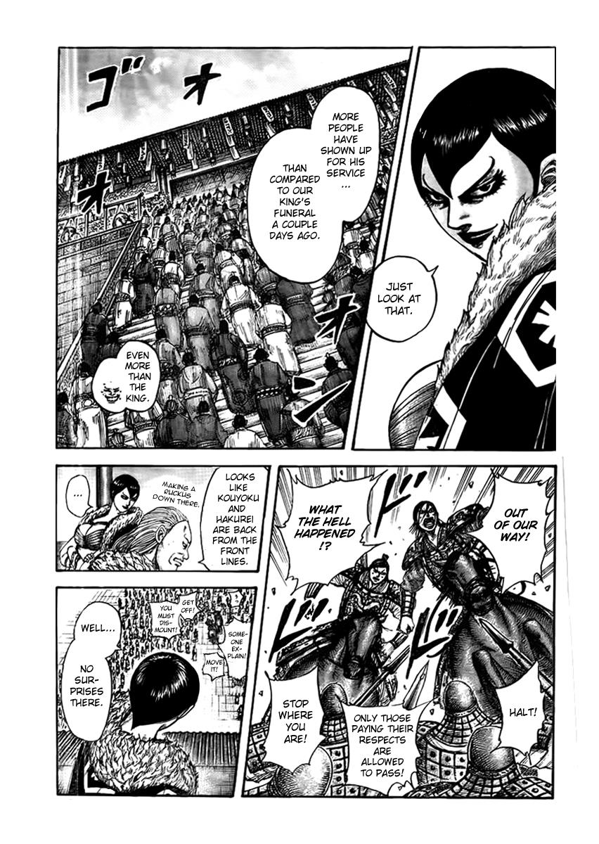 Kingdom Chapter 440 — page 1