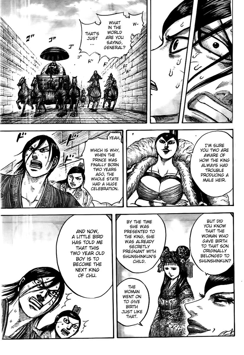Kingdom Chapter 440 — page 7