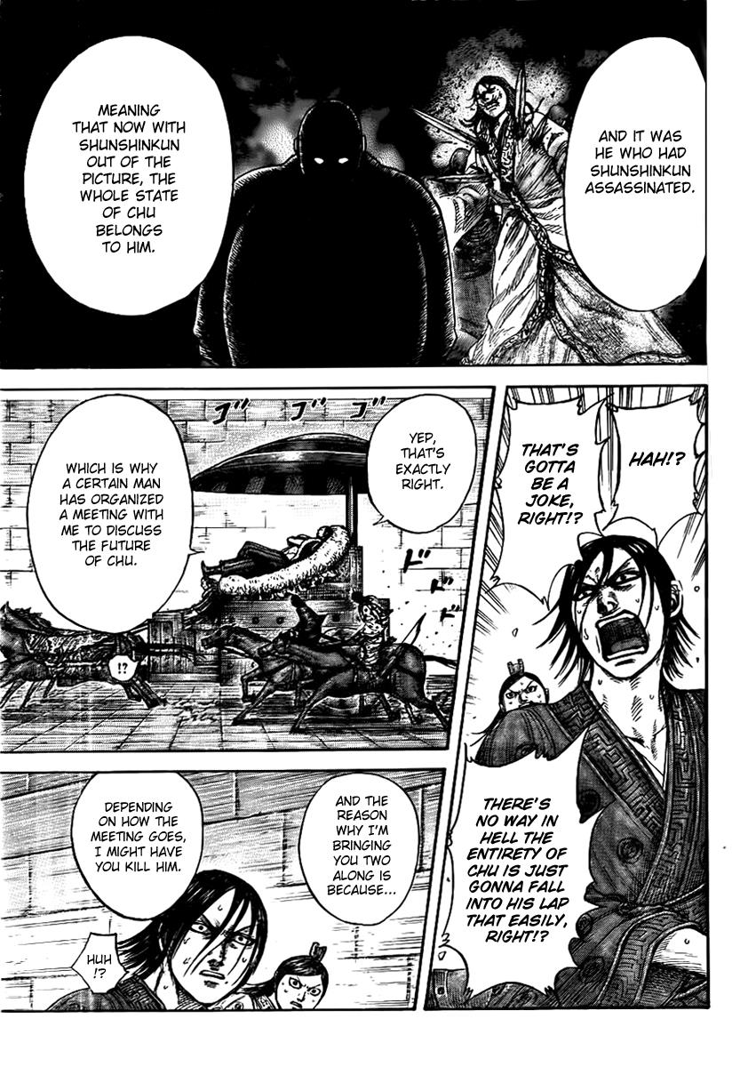 Kingdom Chapter 440 — page 9