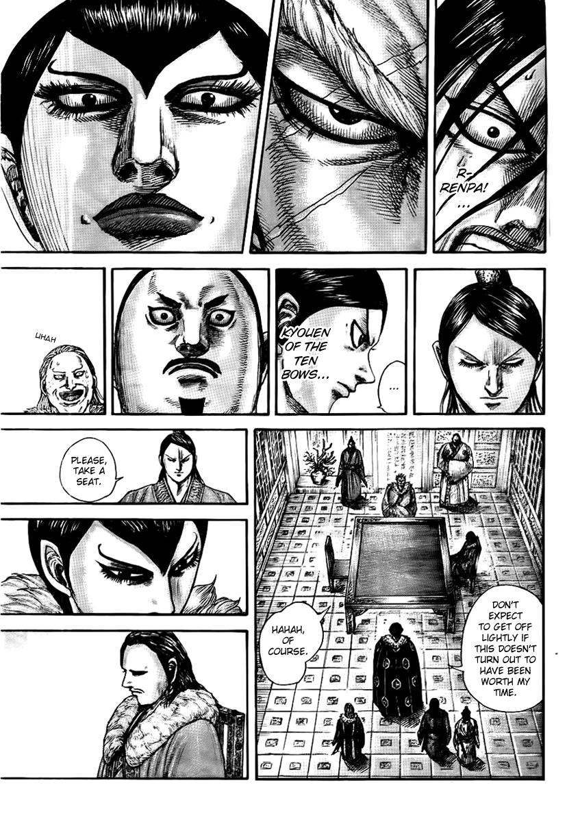 Kingdom Chapter 440 — page 11