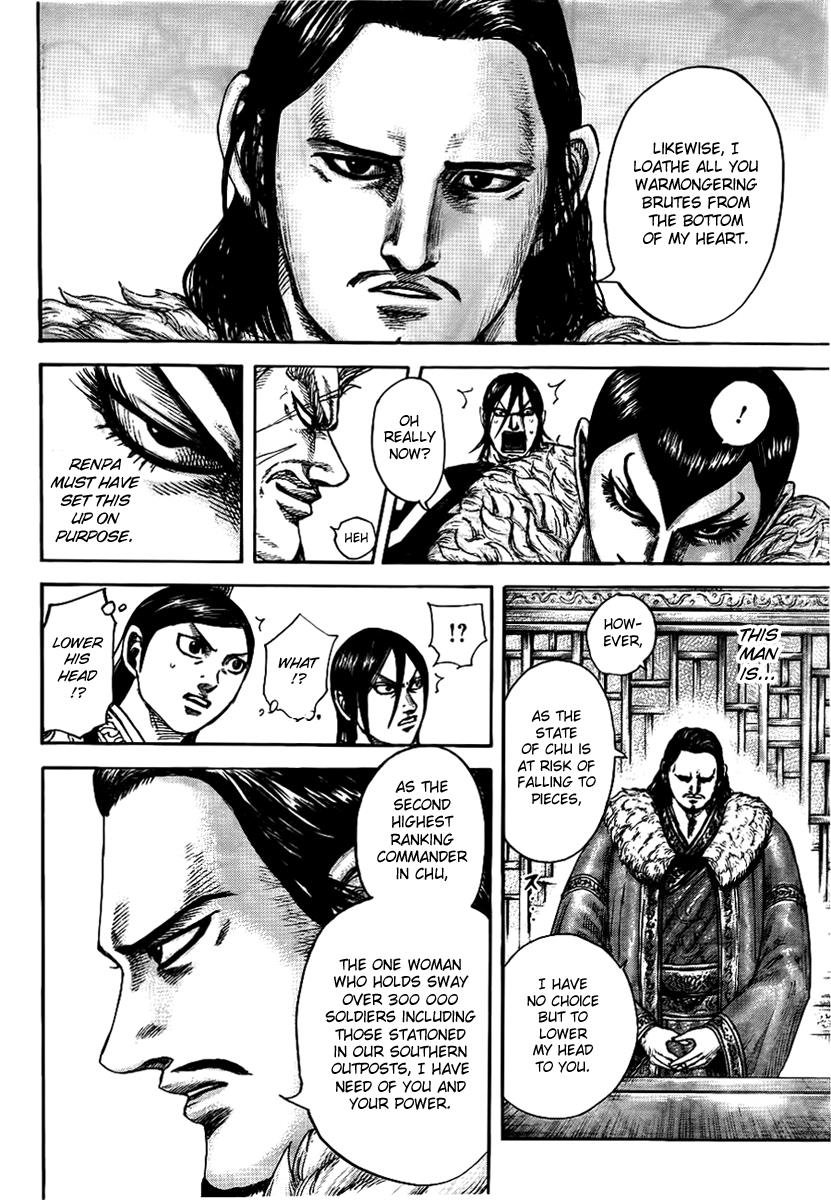 Kingdom Chapter 440 — page 16