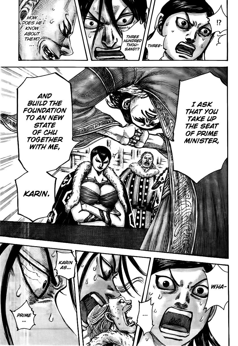 Kingdom Chapter 440 — page 17