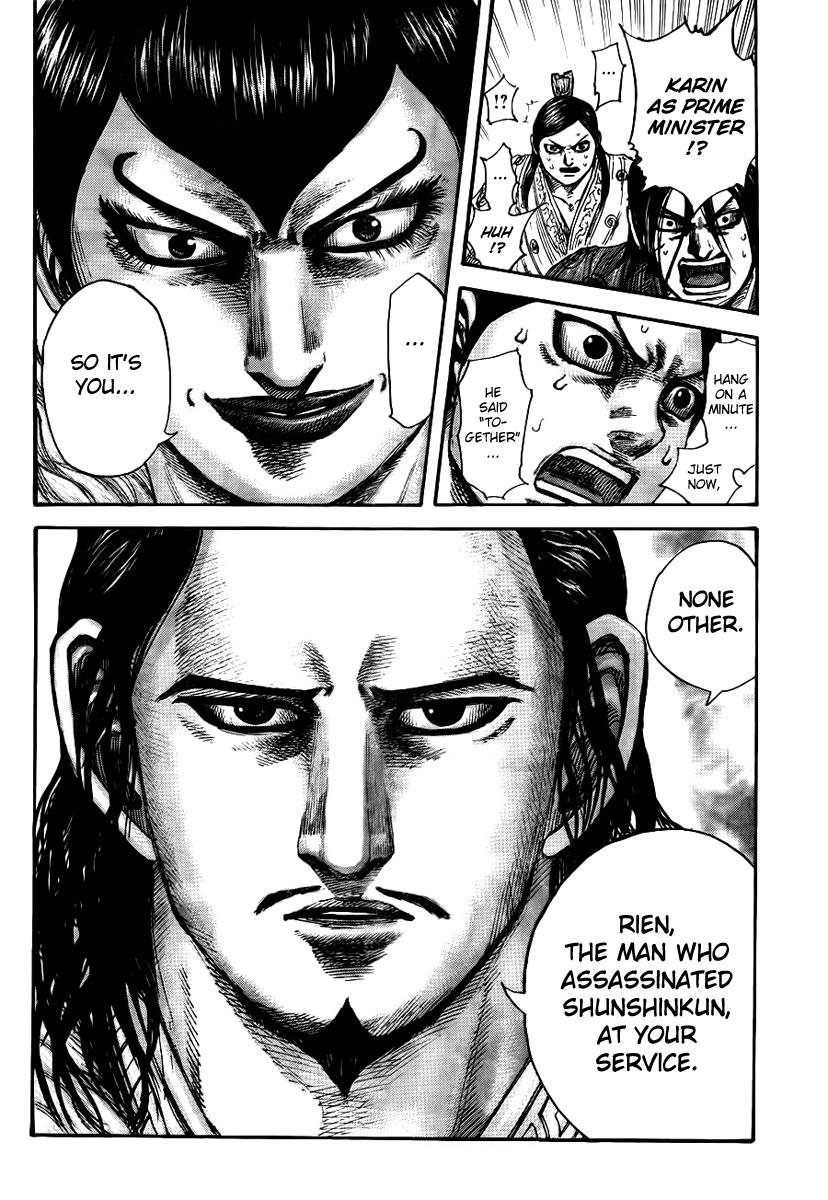 Kingdom Chapter 440 — page 18