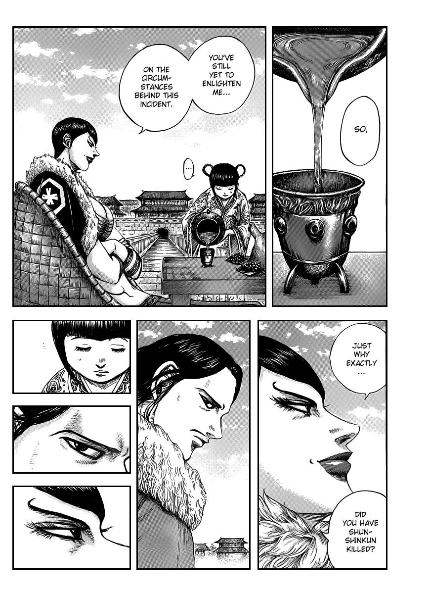Kingdom Chapter 441 — page 2