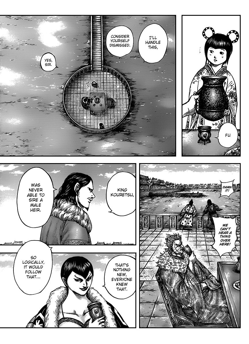 Kingdom Chapter 441 — page 3