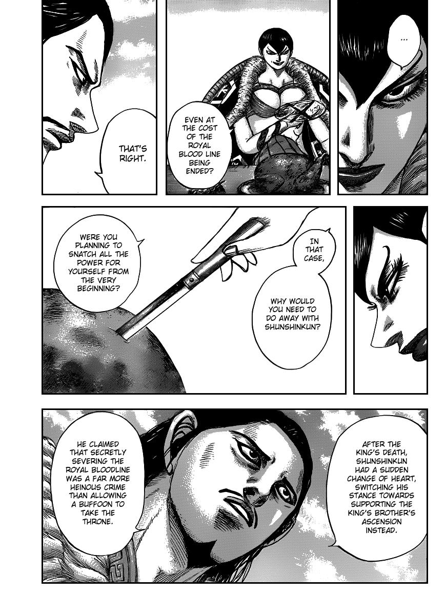 Kingdom Chapter 441 — page 5
