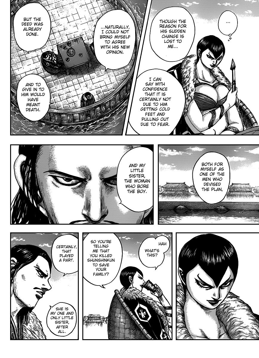Kingdom Chapter 441 — page 6