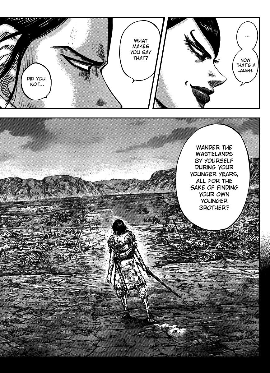 Kingdom Chapter 441 — page 7