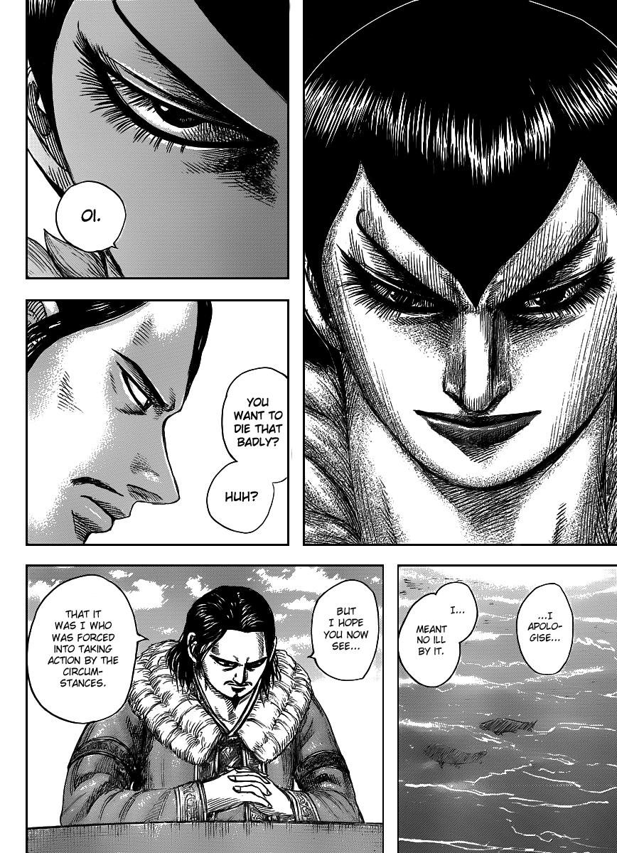 Kingdom Chapter 441 — page 8
