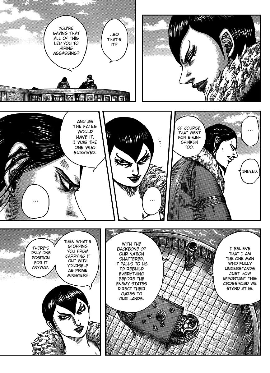 Kingdom Chapter 441 — page 9