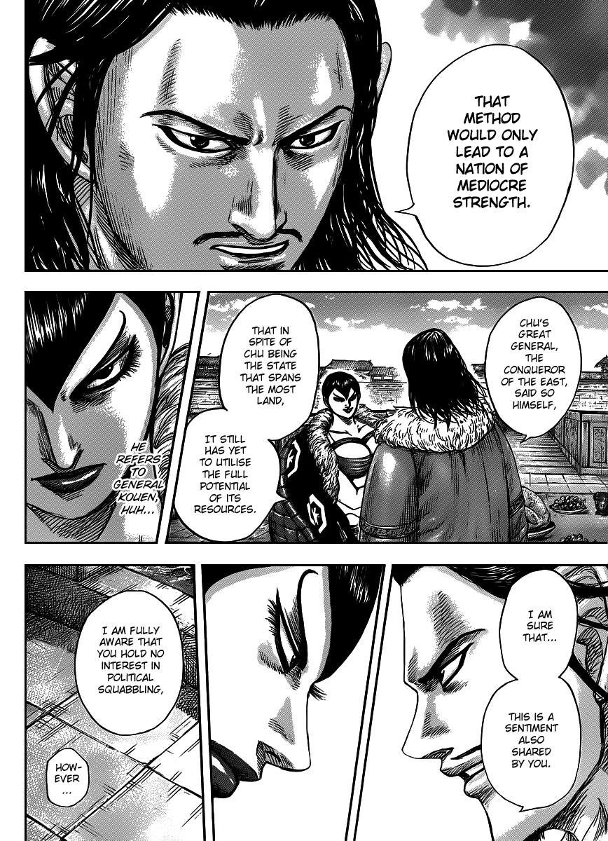 Kingdom Chapter 441 — page 10