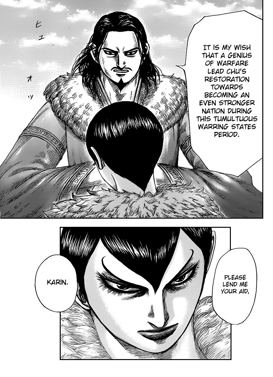 Kingdom Chapter 441 — page 11