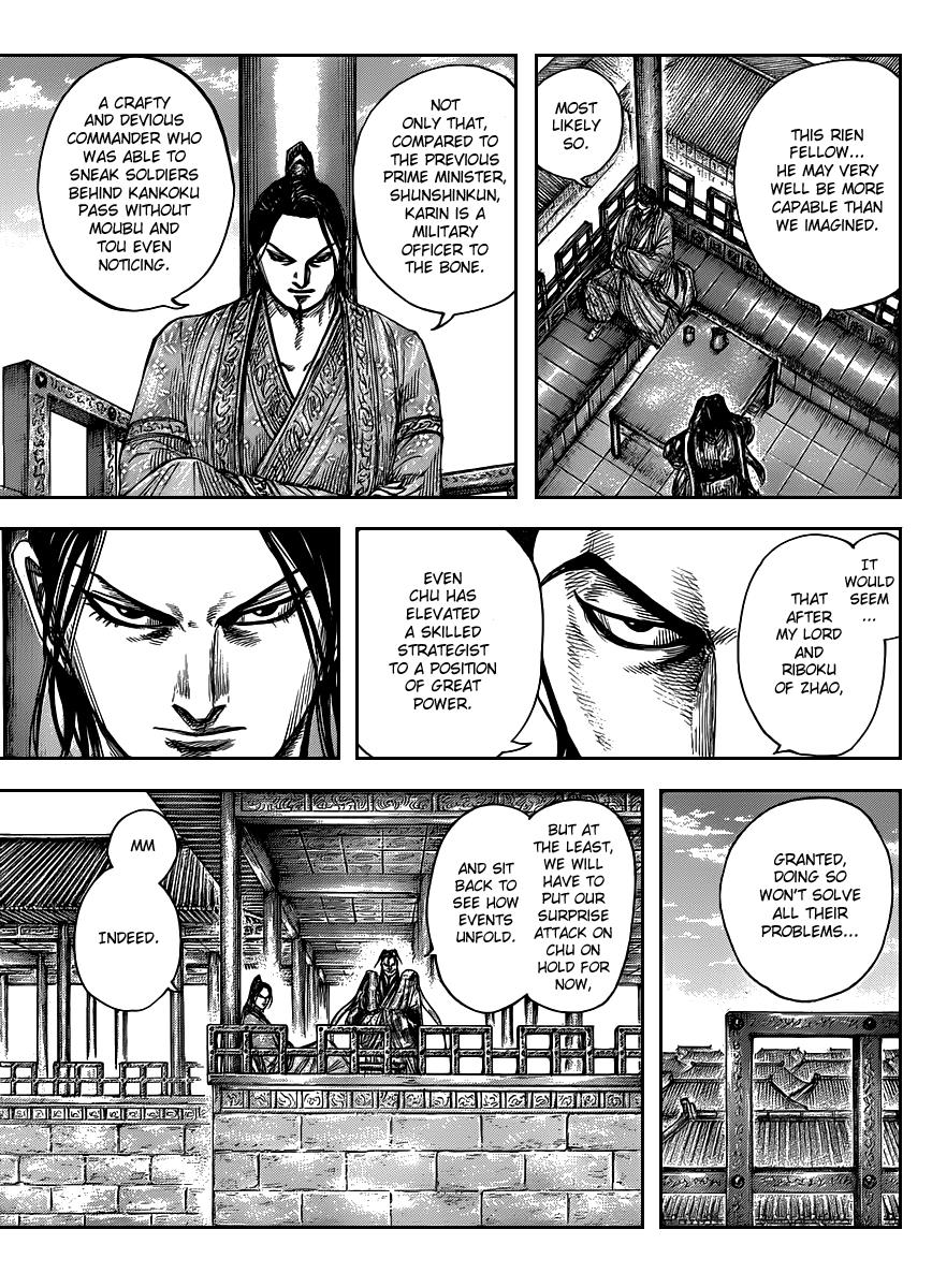 Kingdom Chapter 441 — page 13