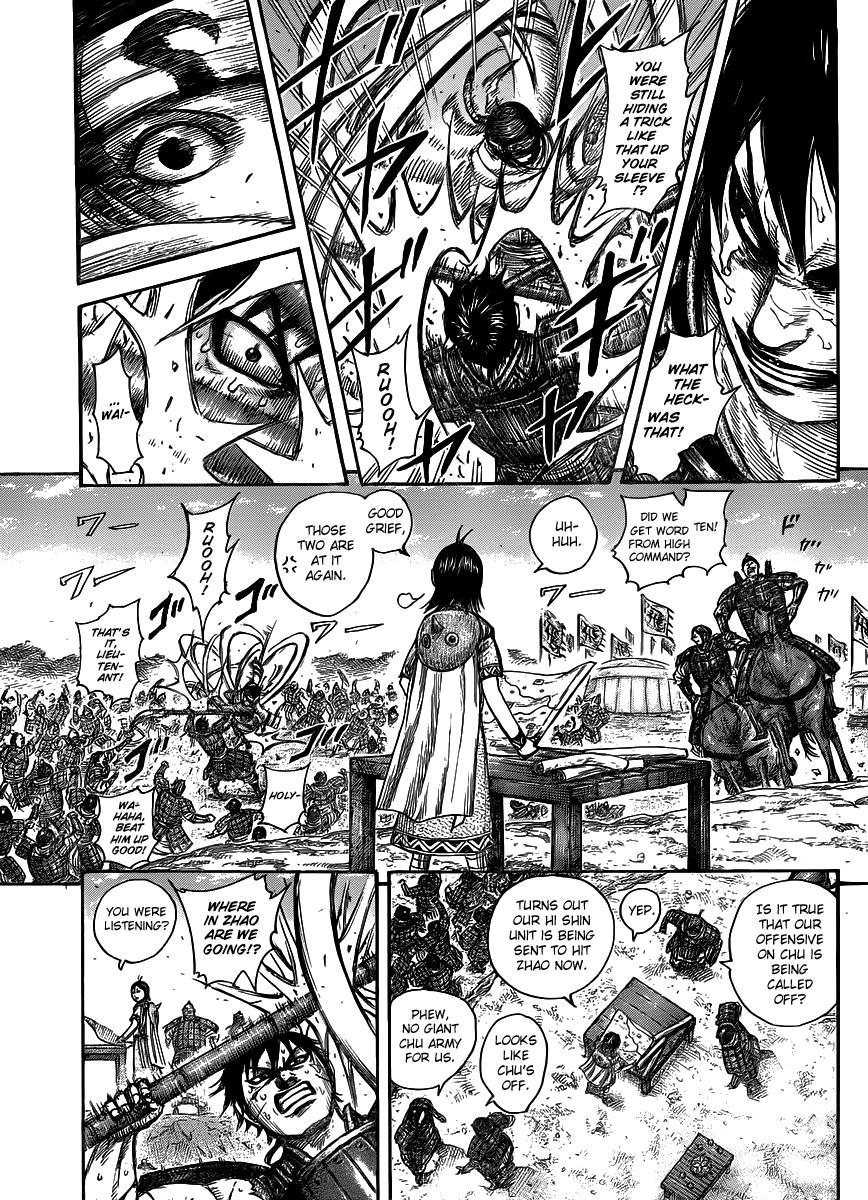 Kingdom Chapter 441 — page 15