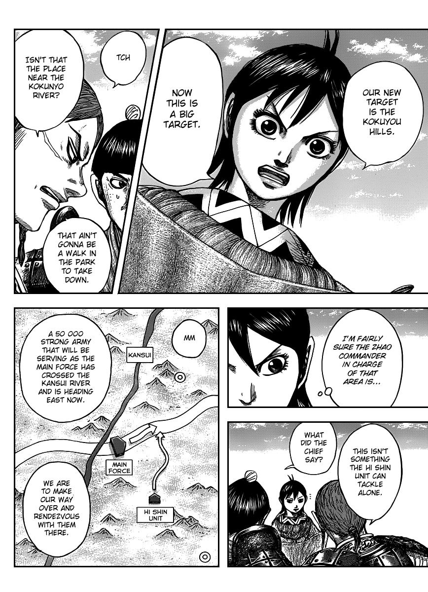 Kingdom Chapter 441 — page 16