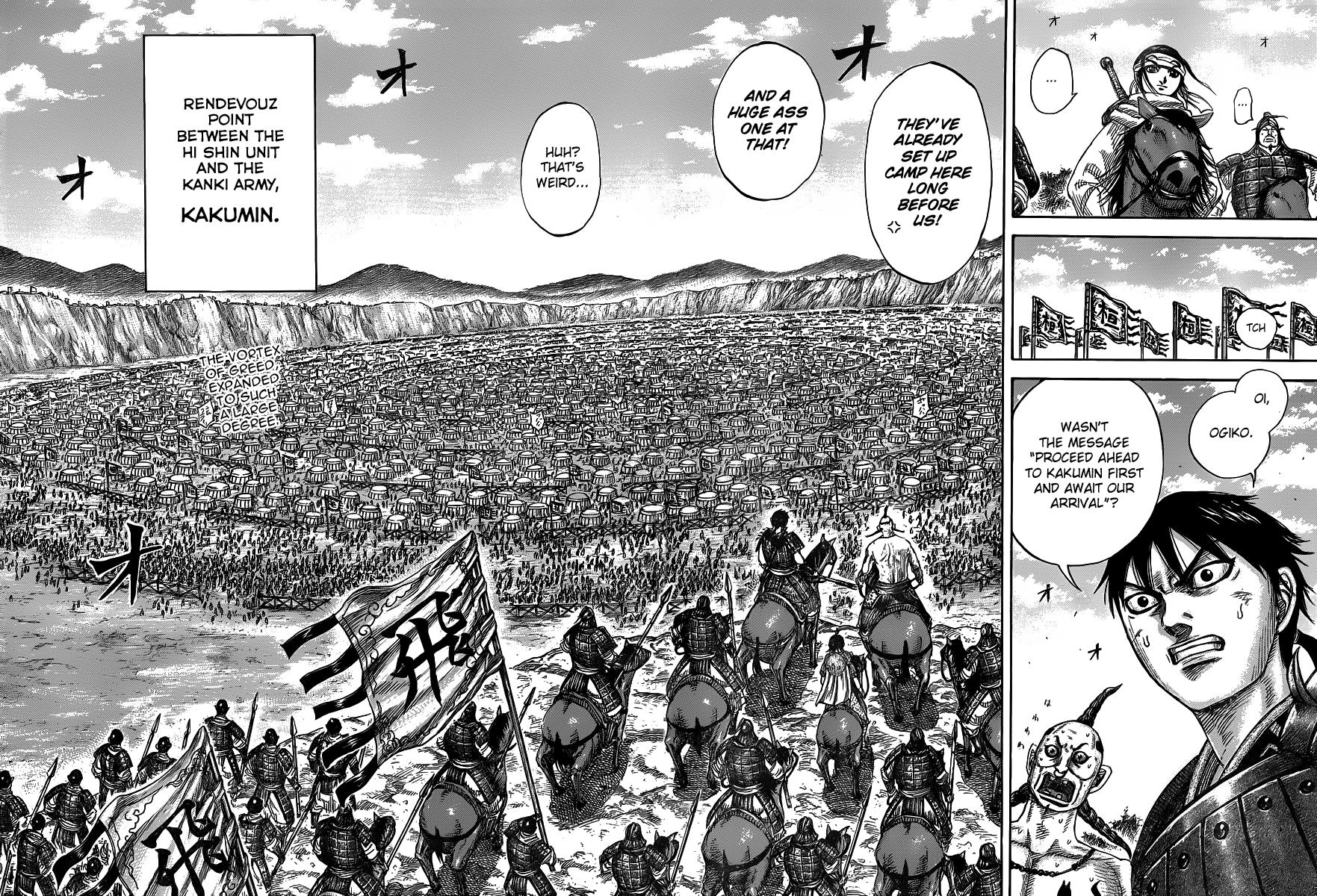 Kingdom Chapter 442 — page 2