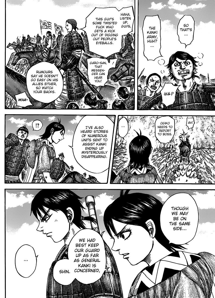 Kingdom Chapter 442 — page 3