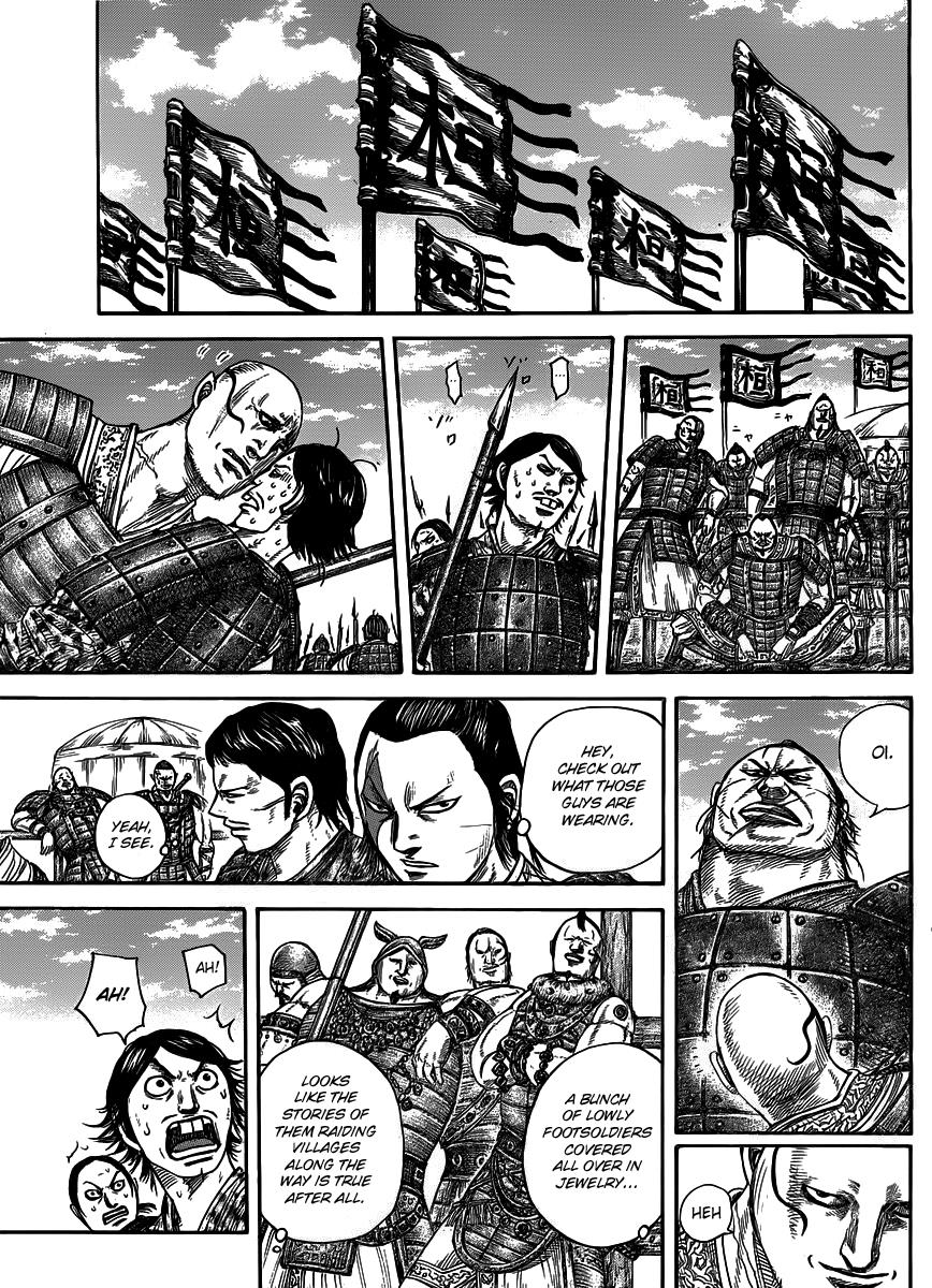 Kingdom Chapter 442 — page 4