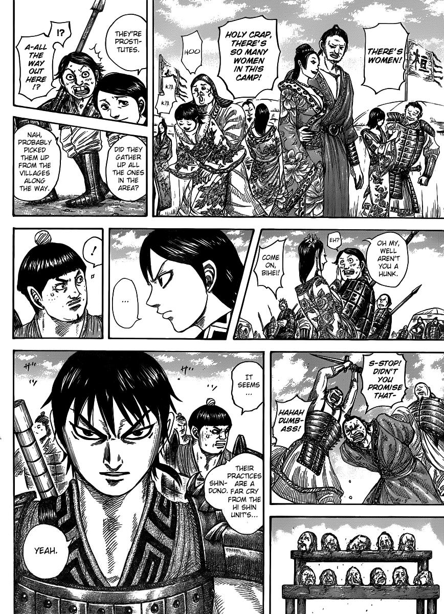 Kingdom Chapter 442 — page 5