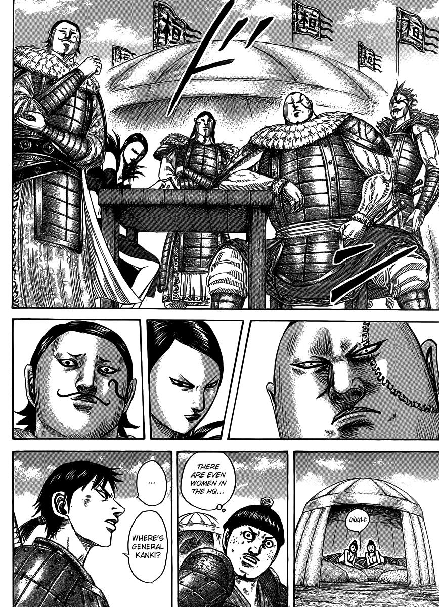Kingdom Chapter 442 — page 7