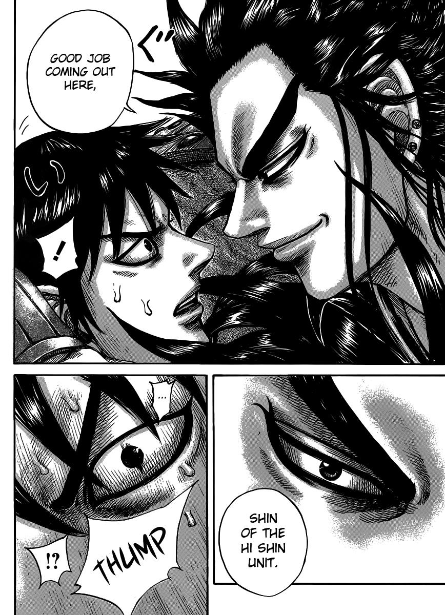 Kingdom Chapter 442 — page 9