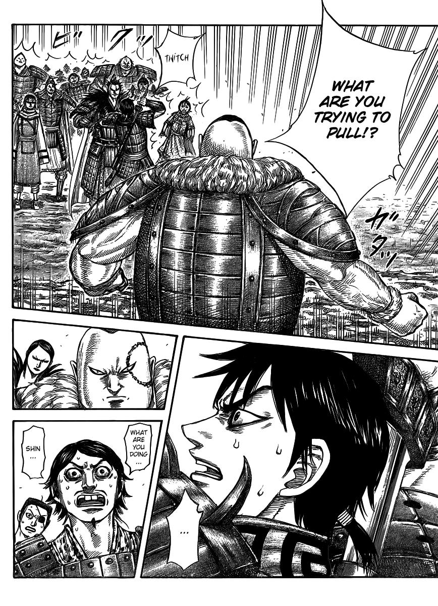 Kingdom Chapter 442 — page 11