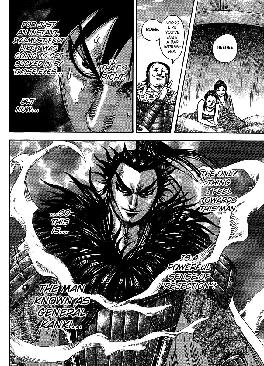 Kingdom Chapter 442 — page 13