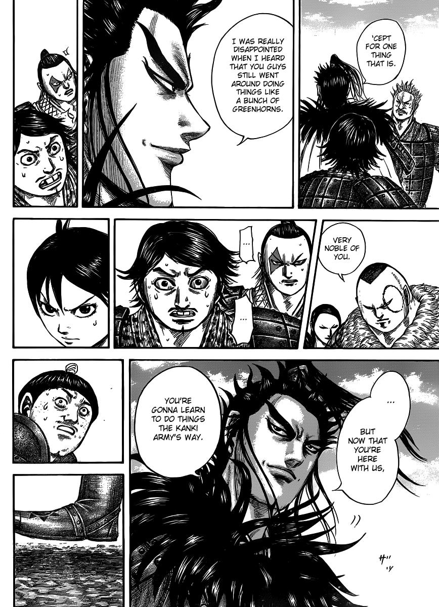 Kingdom Chapter 442 — page 15