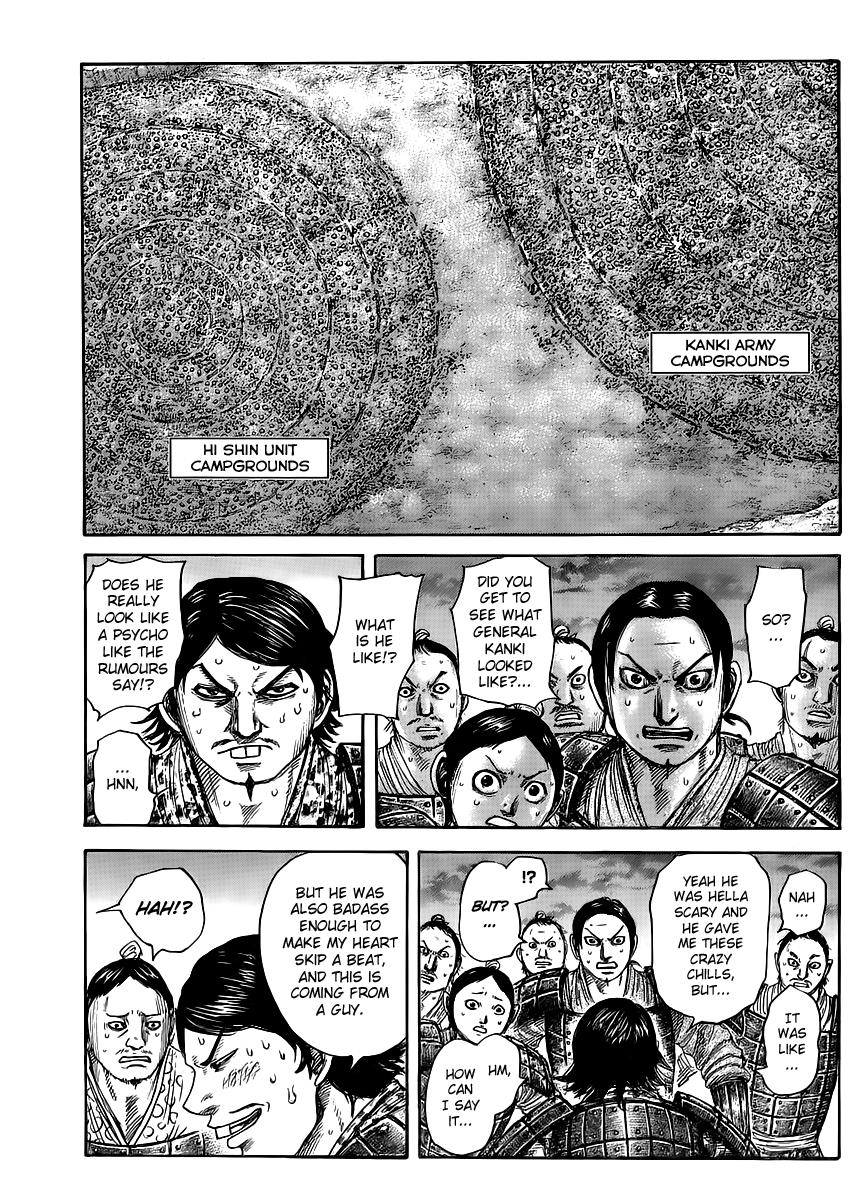 Kingdom Chapter 443 — page 1