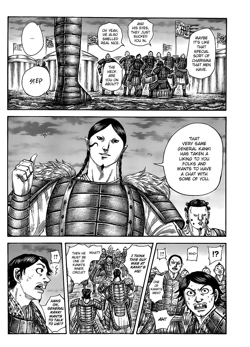Kingdom Chapter 443 — page 2