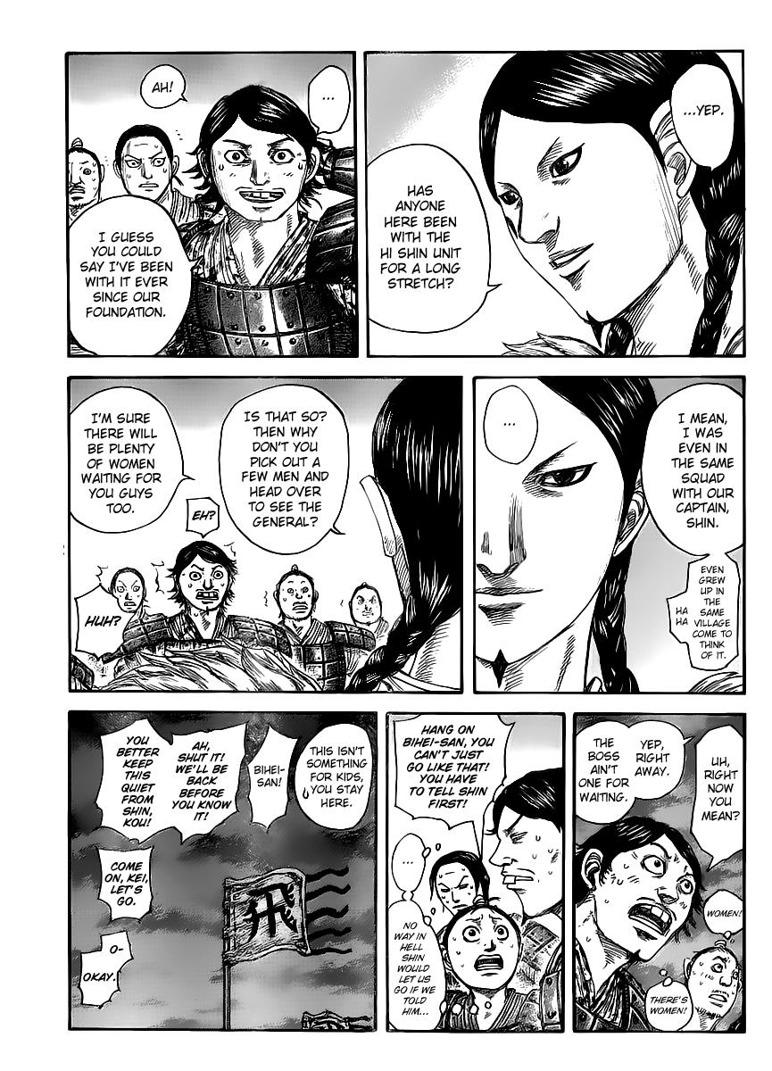 Kingdom Chapter 443 — page 3