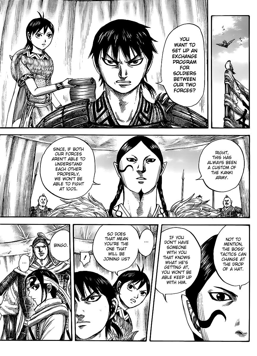 Kingdom Chapter 443 — page 5