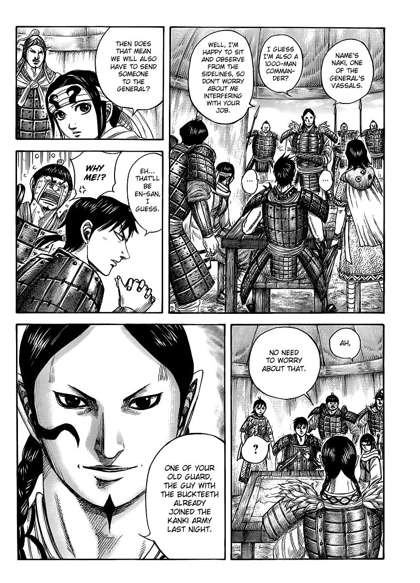 Kingdom Chapter 443 — page 6