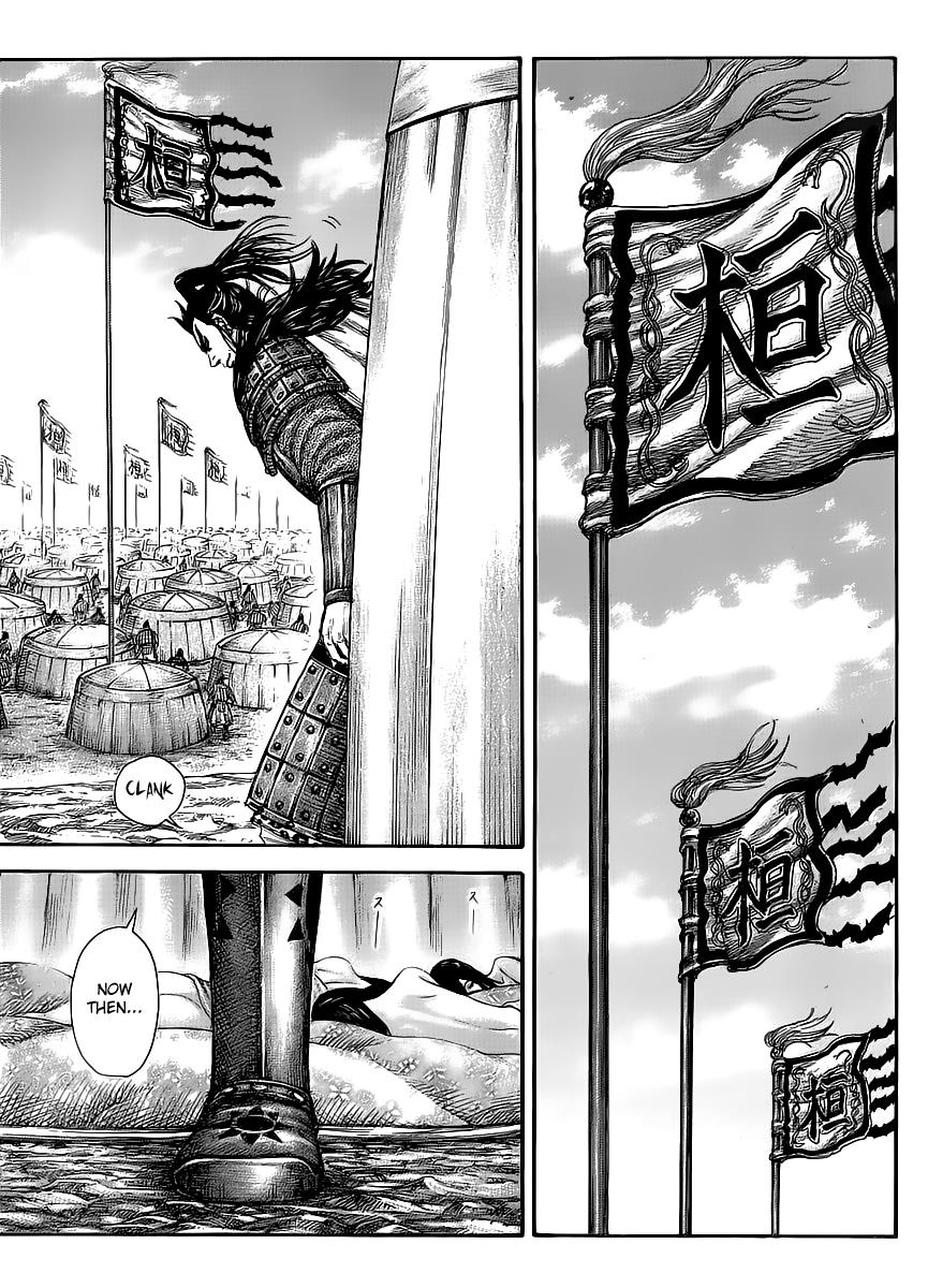 Kingdom Chapter 443 — page 7