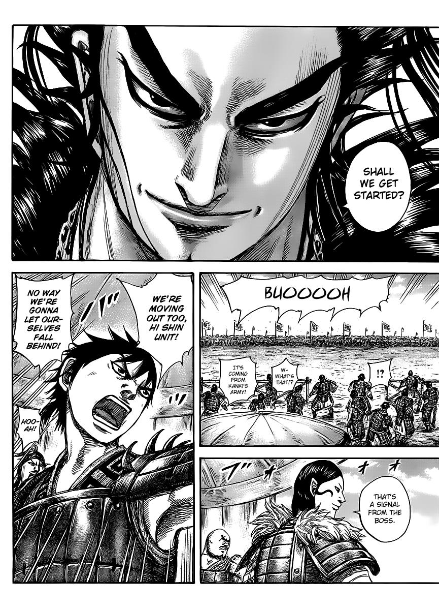 Kingdom Chapter 443 — page 8